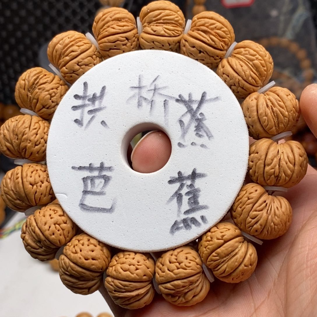 文玩核桃手串人***以桃核手串20