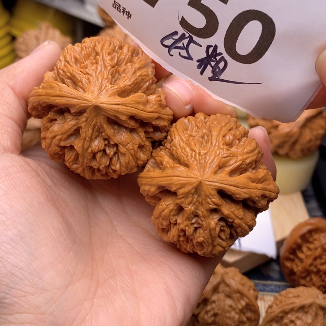 文玩核桃把件750号45粗筋