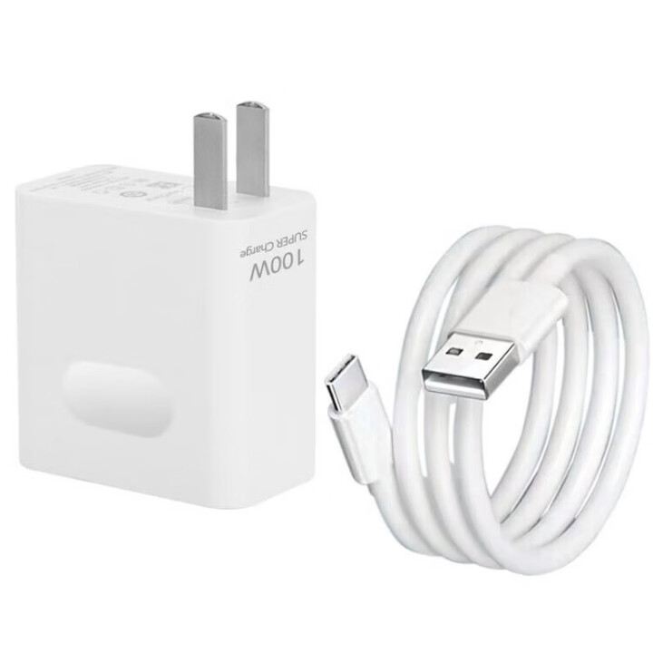 准新品  120W超级闪充适用oppo 一加 真我超级快充 120w充电头+线