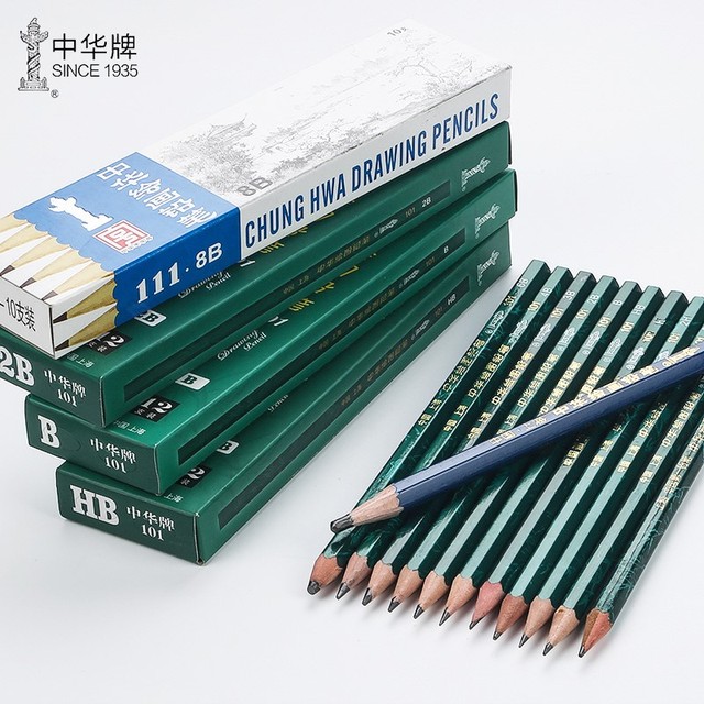中华绘图铅笔HB 2B 3B 4B 5B 6B 8B 10B 12B绘画素描美术考试铅笔