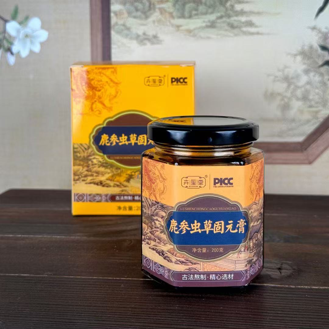 东阿特产鹿参虫草固元膏