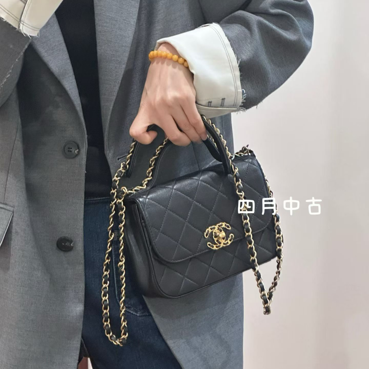 95新 Chanel/香奈儿 黑金山羊皮19handle小号包 有标无卡