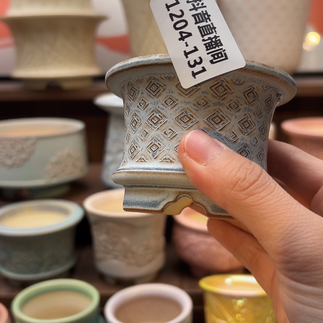 1204-131 内口6 A下播福利瑕疵