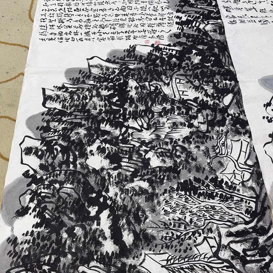 俊***逸国画李李李李李李李