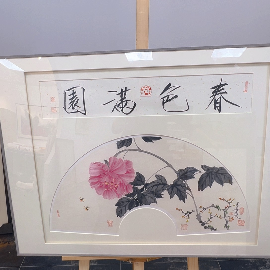 国画哈哈哈哈哈哈哈哈哈哥