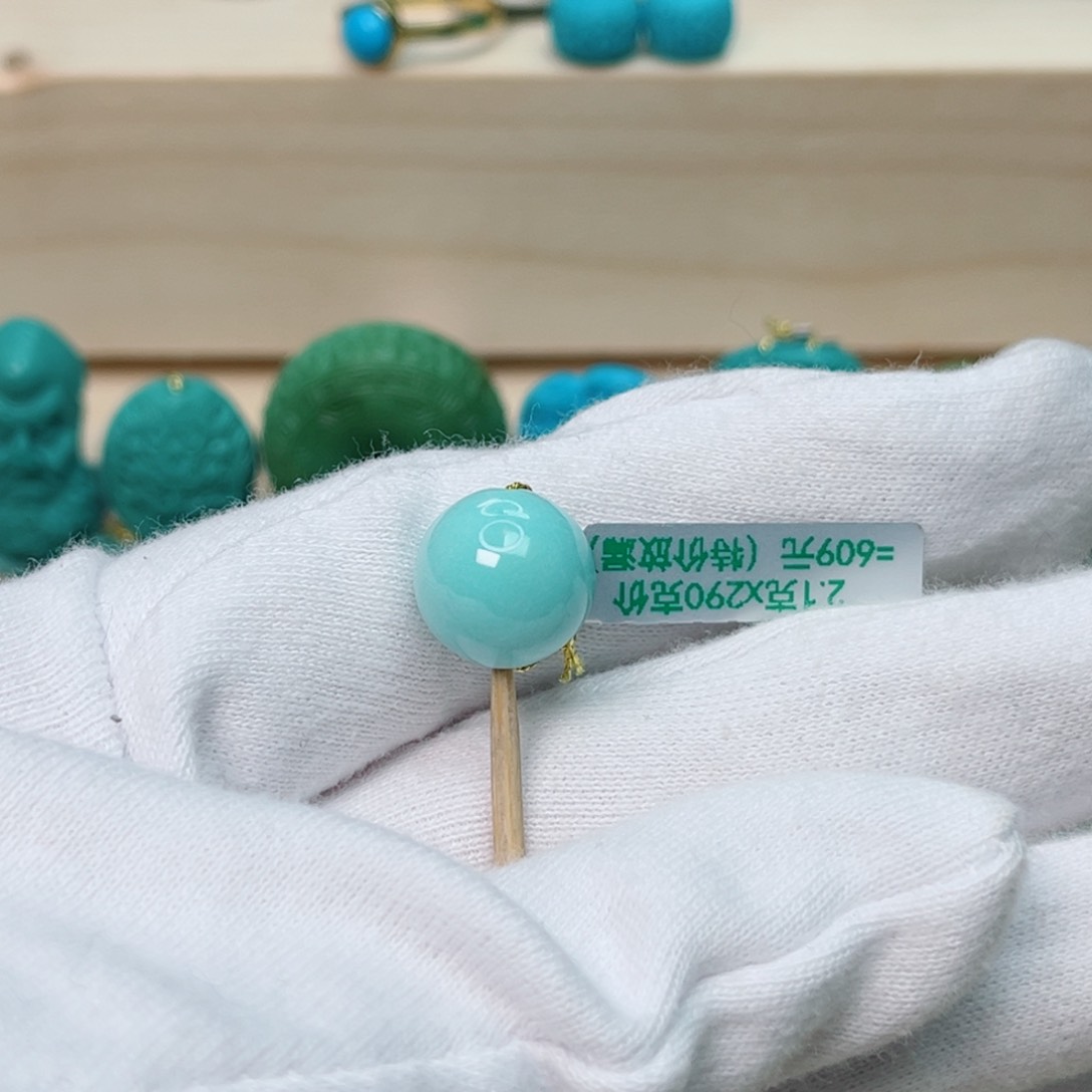绿松石圆珠未镶嵌長****