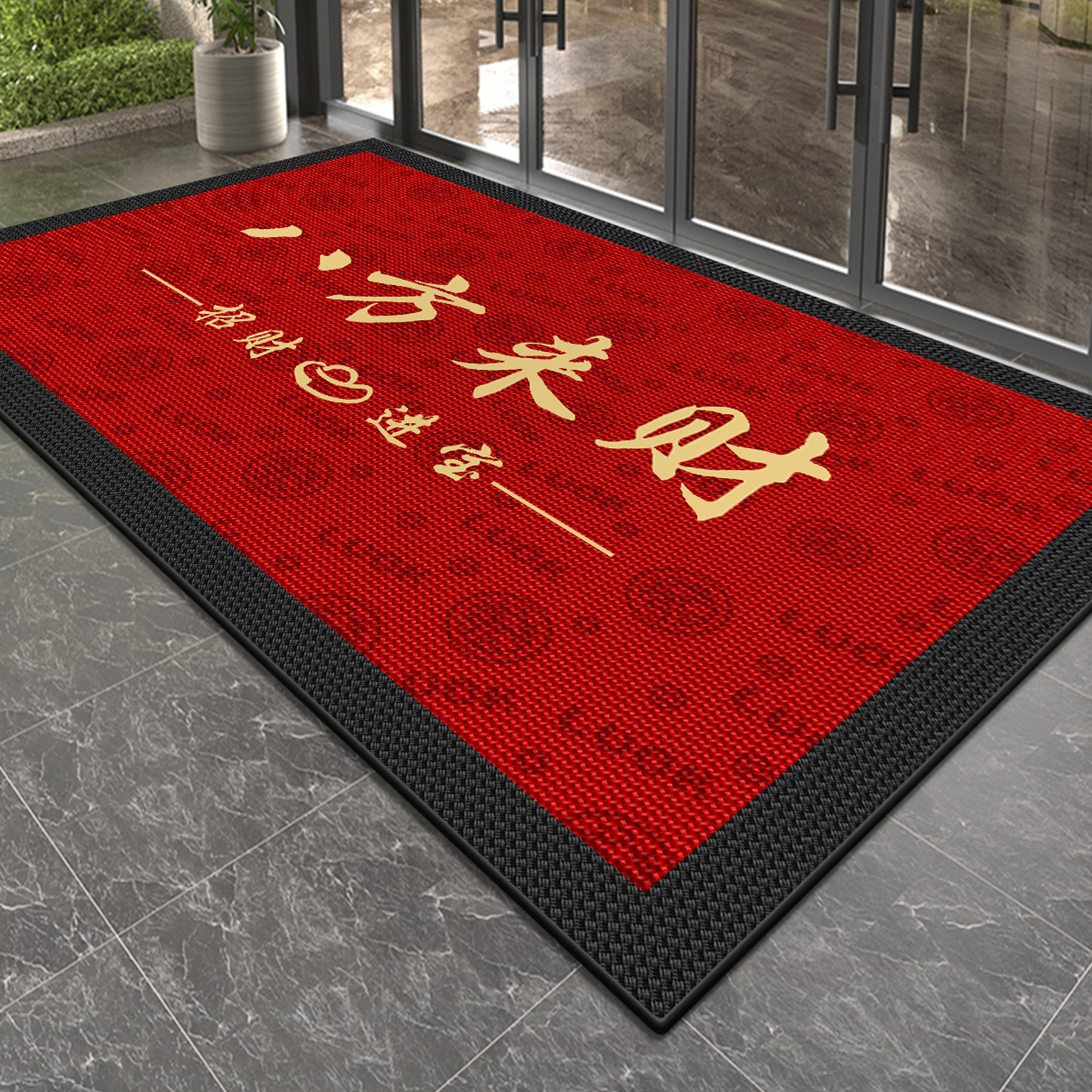 地毯商用可定制logo进门门口刮泥地垫入户除尘防滑垫酒店吸水脚垫