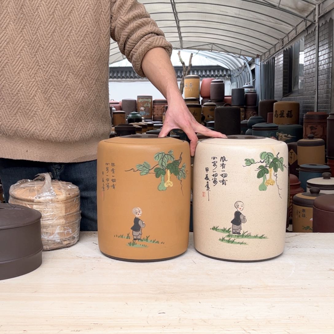 紫砂茶叶罐10 饼茶叶罐