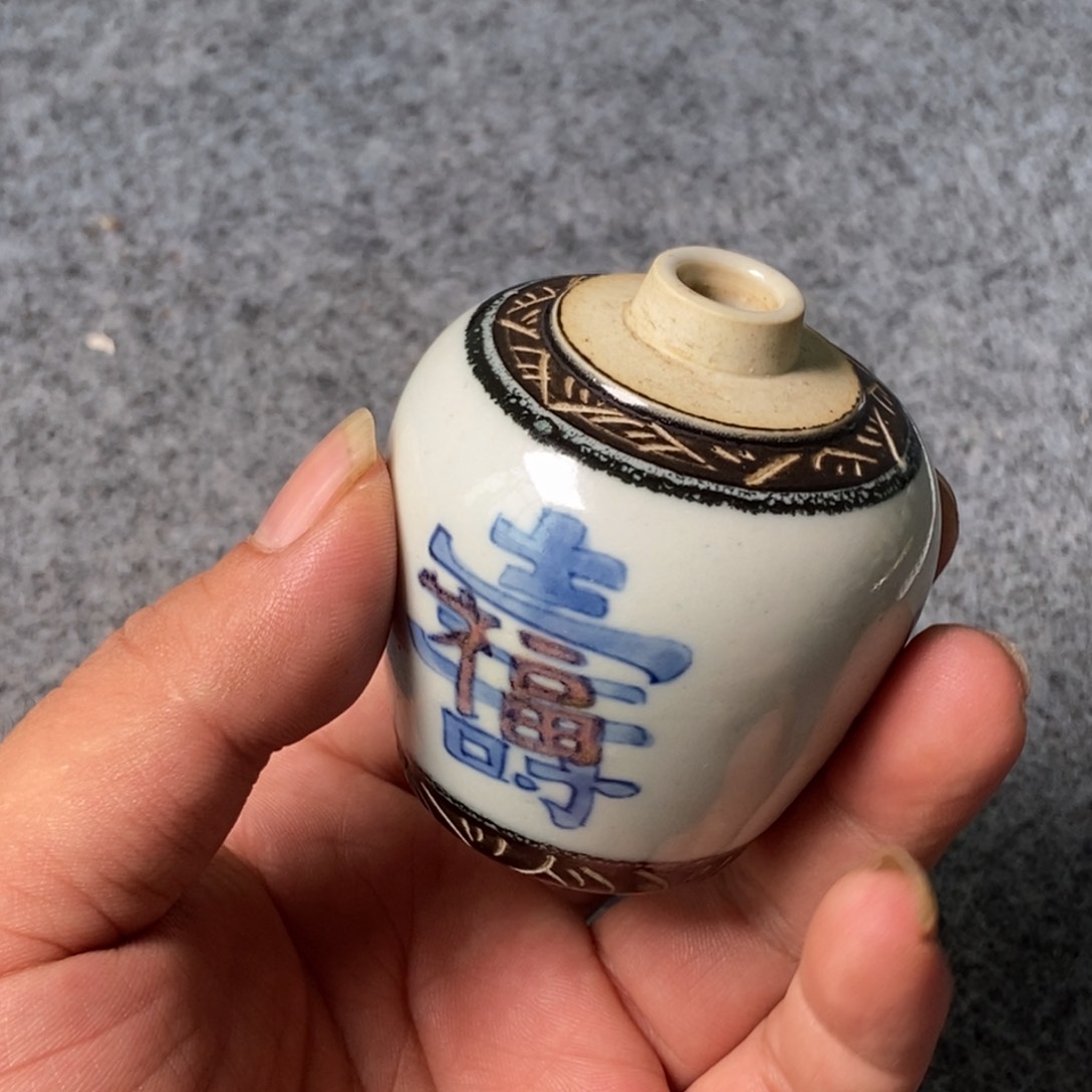 摆件陶瓷工艺美术作品展