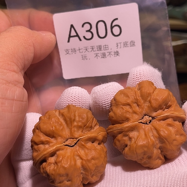 大***形核桃手串/手链38+蛤蟆