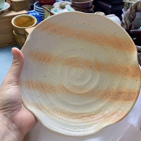 恭喜发财新春快乐