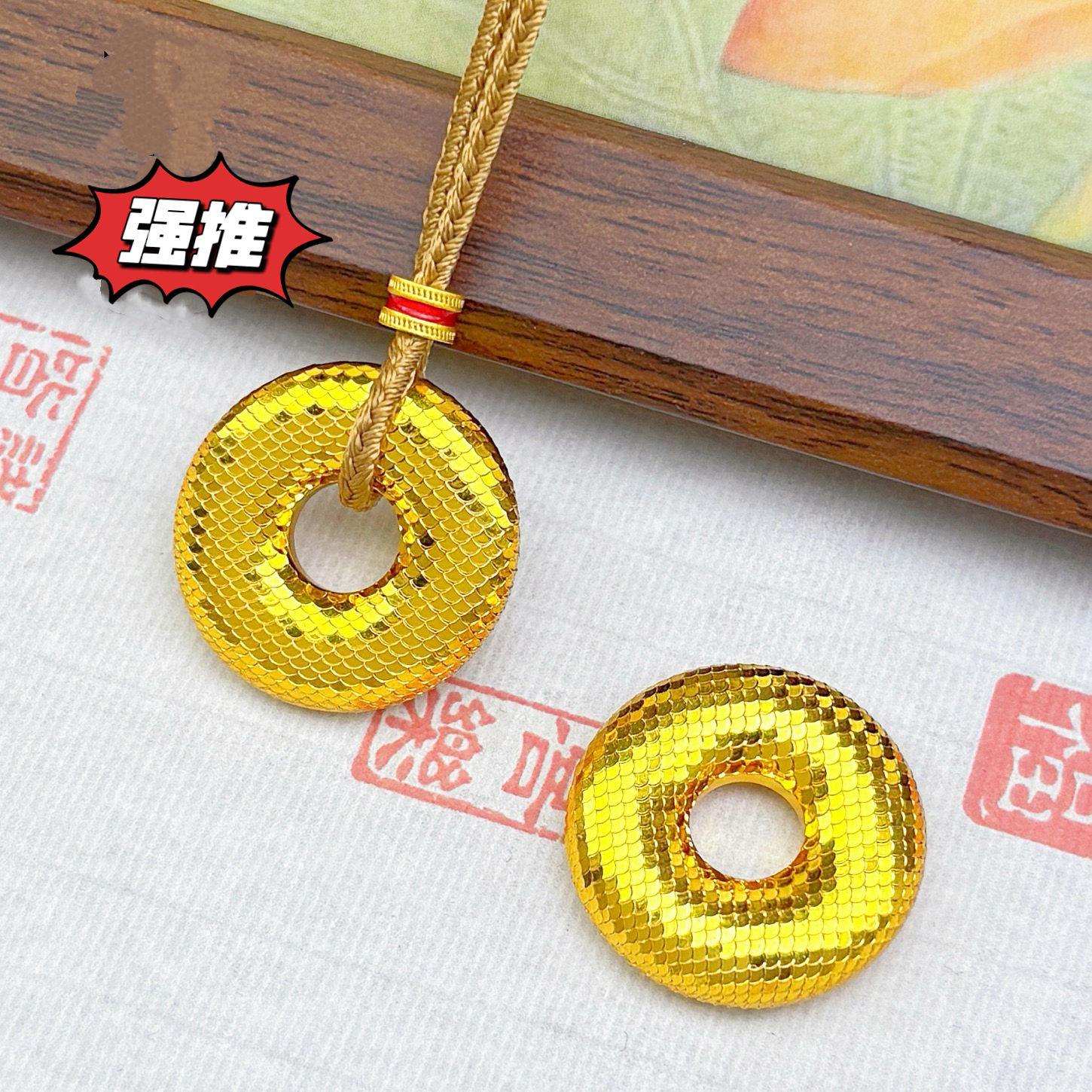 铜合金吊坠 爆款古法爆闪龙鳞平安扣吊坠新中式百搭龙鳞平安扣