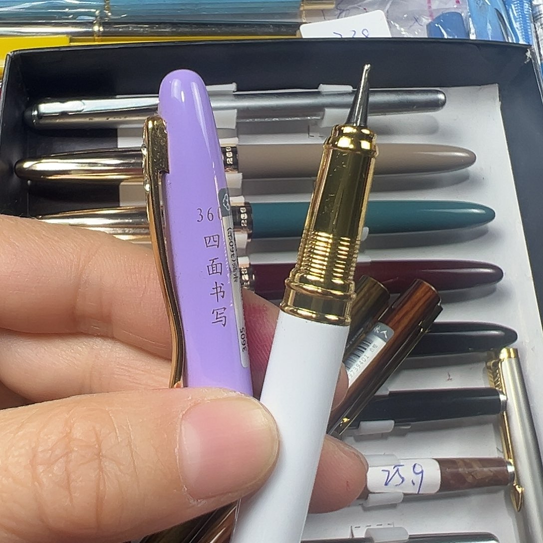 便携式依人3605紫色四面书写