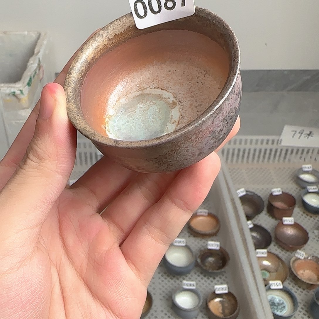 0087；hfgfgghgfgcgdfg