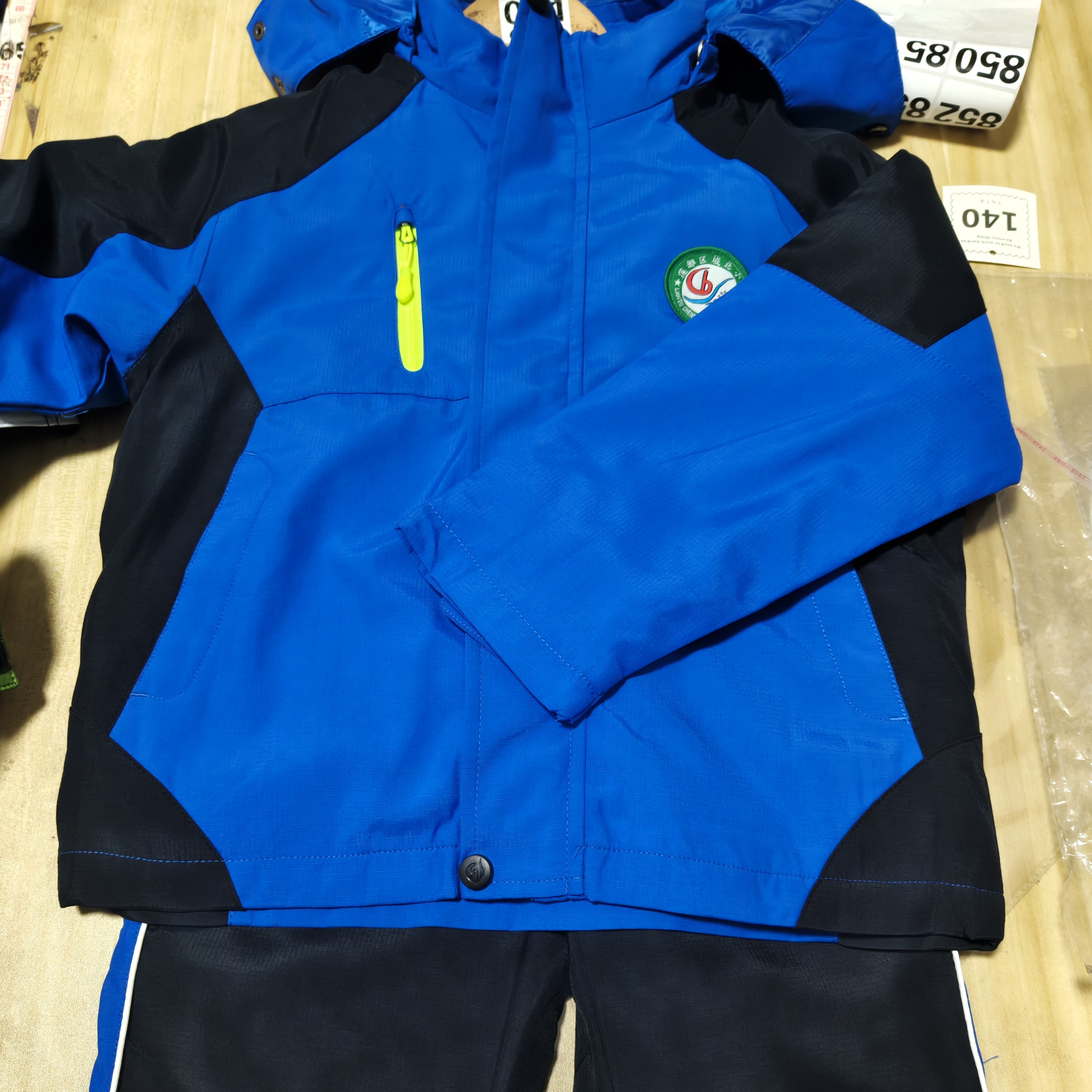 二楼蓝色冲锋衣三件套