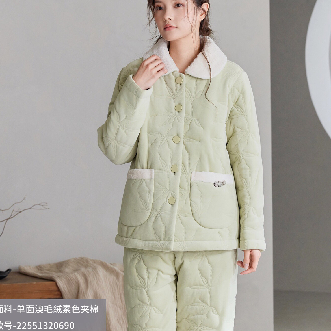 妮可雅冬季新款三层夹棉可外家居服20690