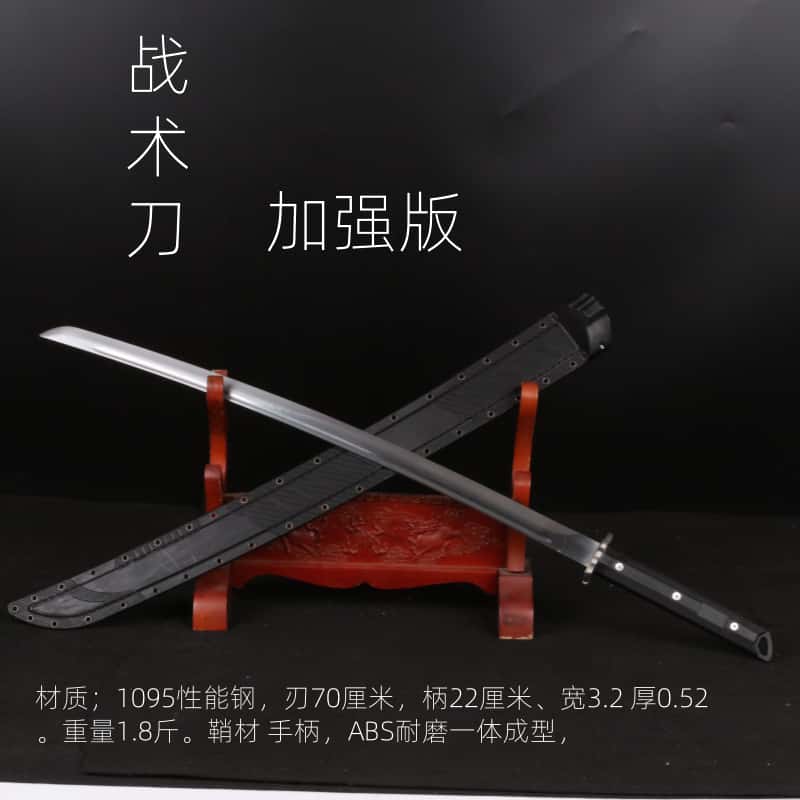 绣春雁翎刀户外高性能K鞘一体龙骨淬火战术武士刀未开刃