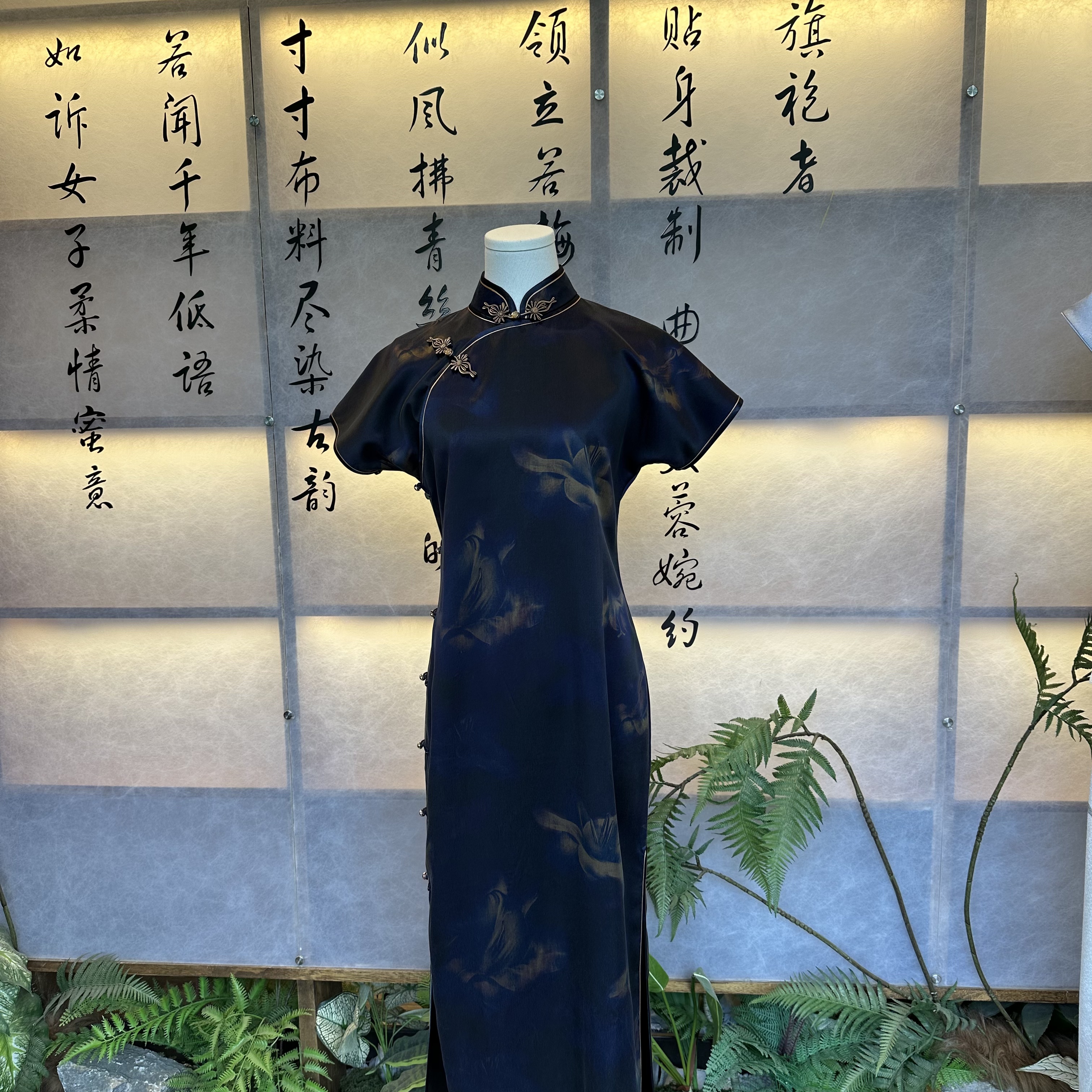 【蓝影沉纱】武汉姑苏夫人高端定制香云纱旗袍