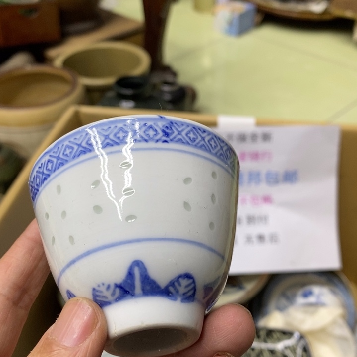 瓷片哈哈哈哈哈哈哈哈