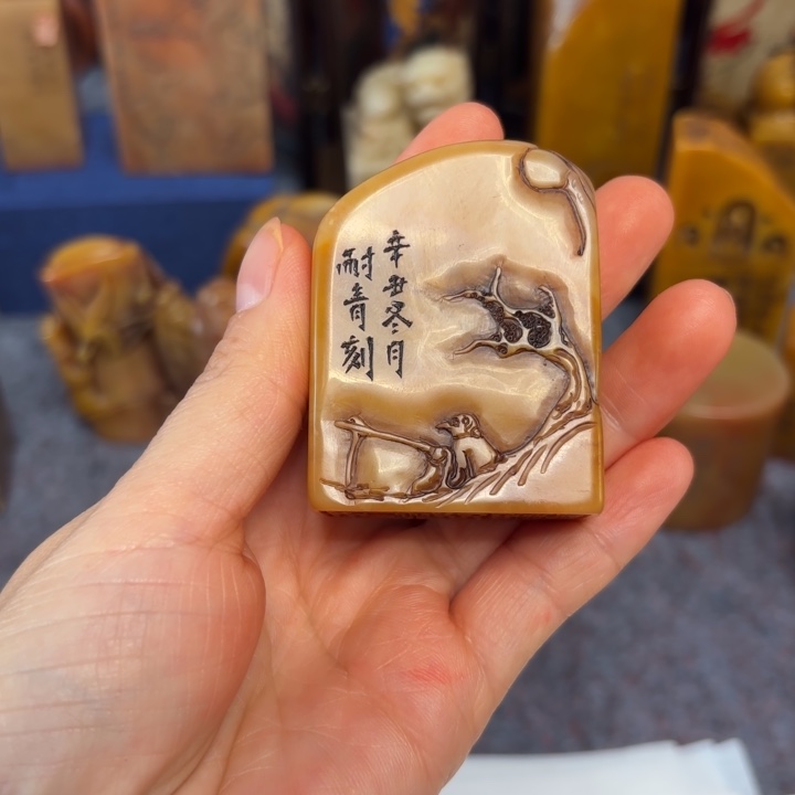 汤***海石材汤老师的闪购