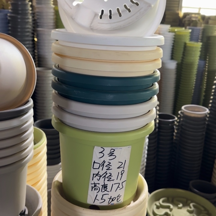 微瑕3#口径21无托果绿10个