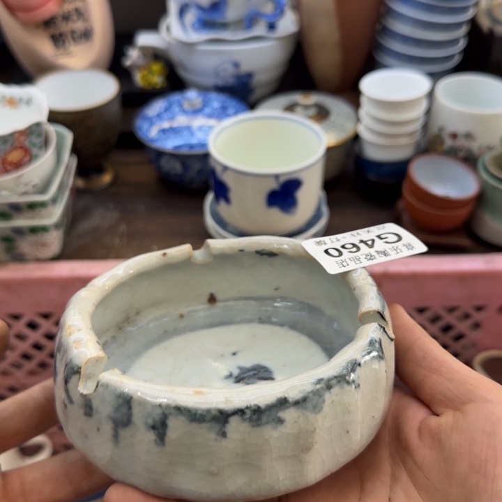 瓷片泥*人哈哈哈哈哈哈哈