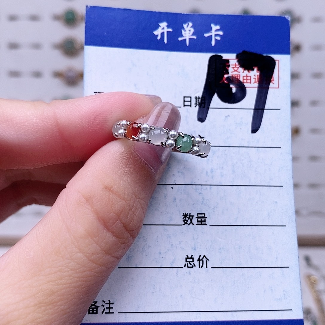 翡翠未镶嵌戒指戒指