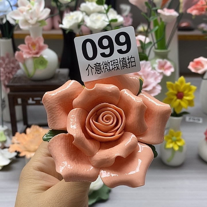 陶瓷陶瓷材料加工