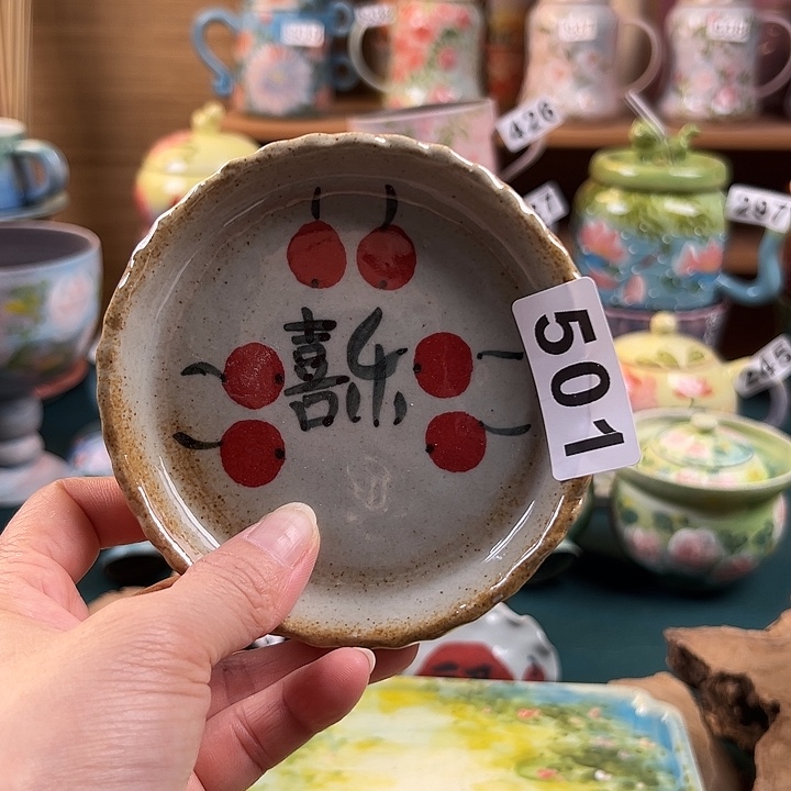 杯景德镇陶瓷手绘作品501