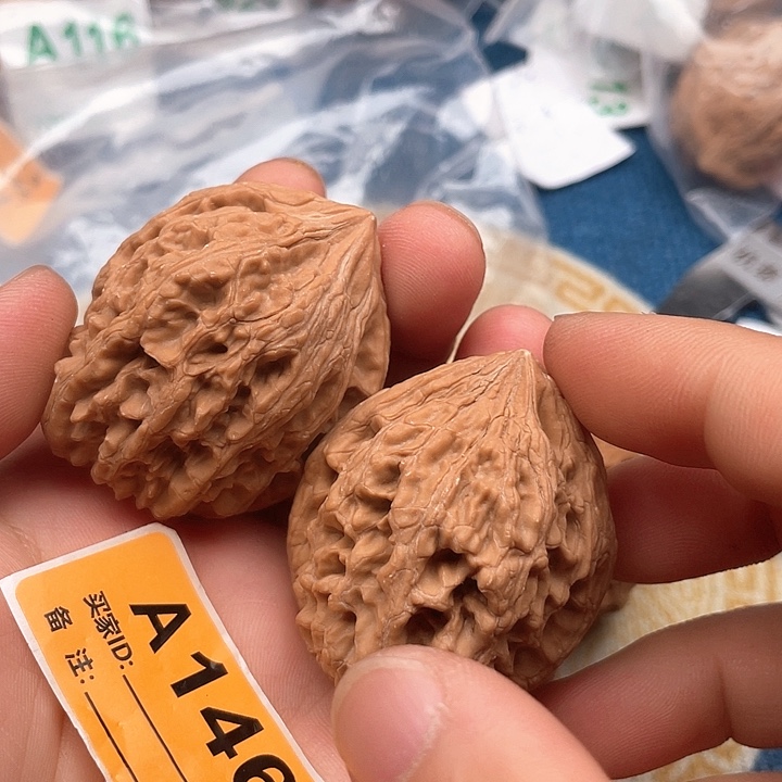 把件文玩核桃核桃