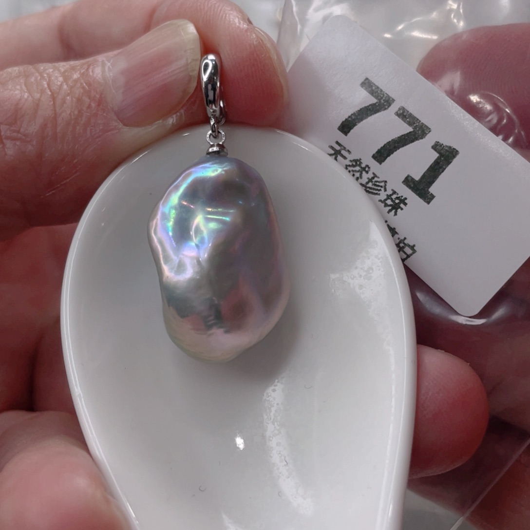 颈饰未镶嵌淡水珍珠