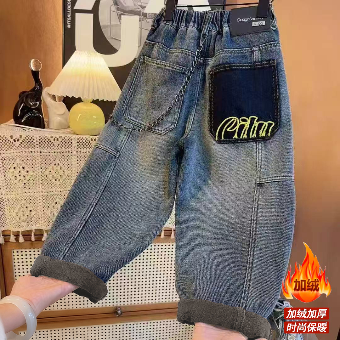 【现货加绒】男童春秋季新款儿童宽松休闲直筒牛仔裤中大男童牛潮