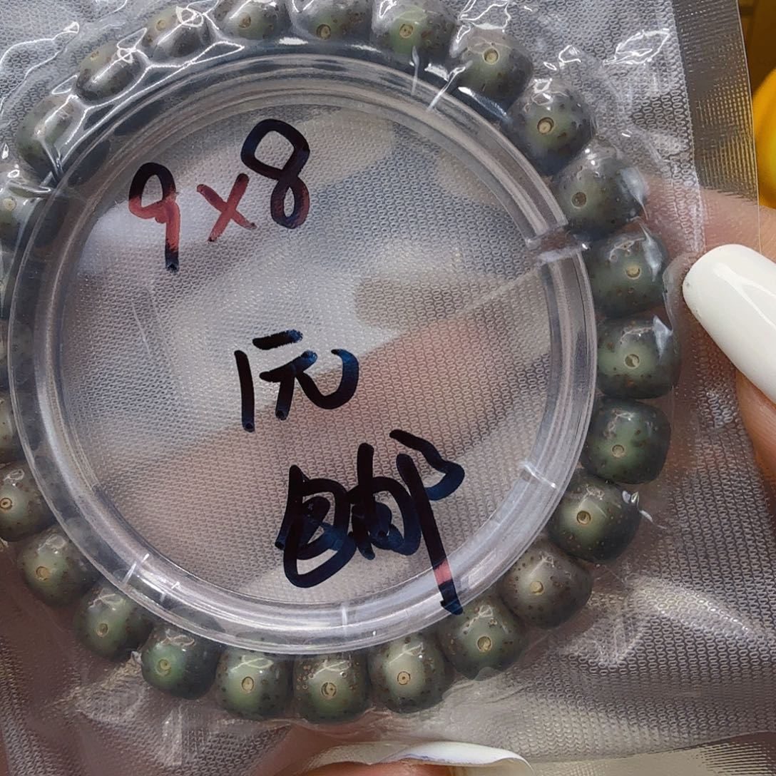 星月菩提手串1福利星月菩提