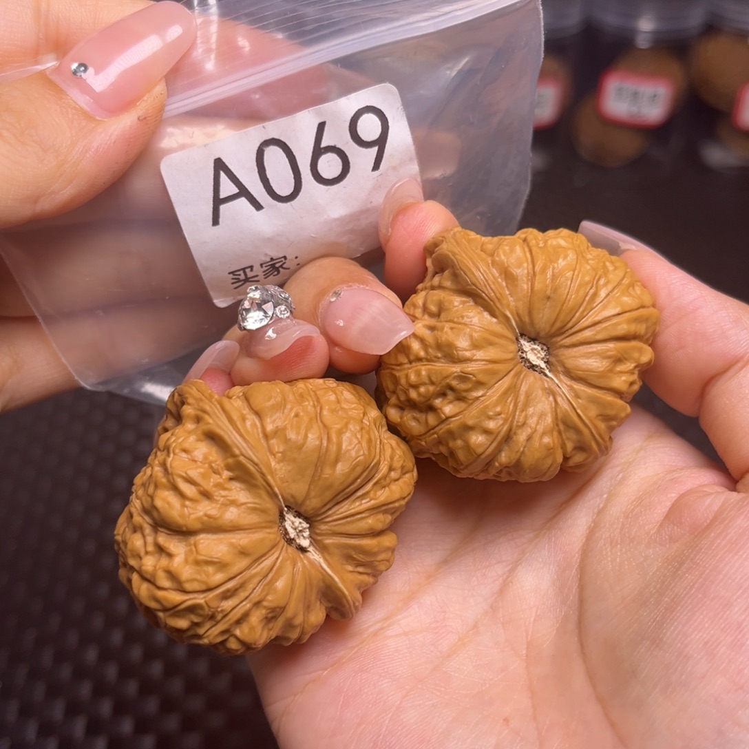 吊坠文玩核桃南瓜肚子46边43.8