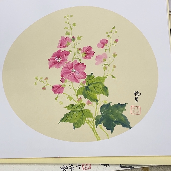 国画50-50卡纸作品艺
