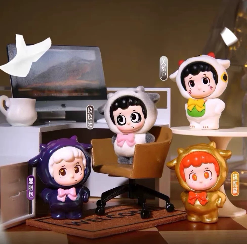 【拆盒】PINY我想我职是一只羊萌粒盲盒潮玩