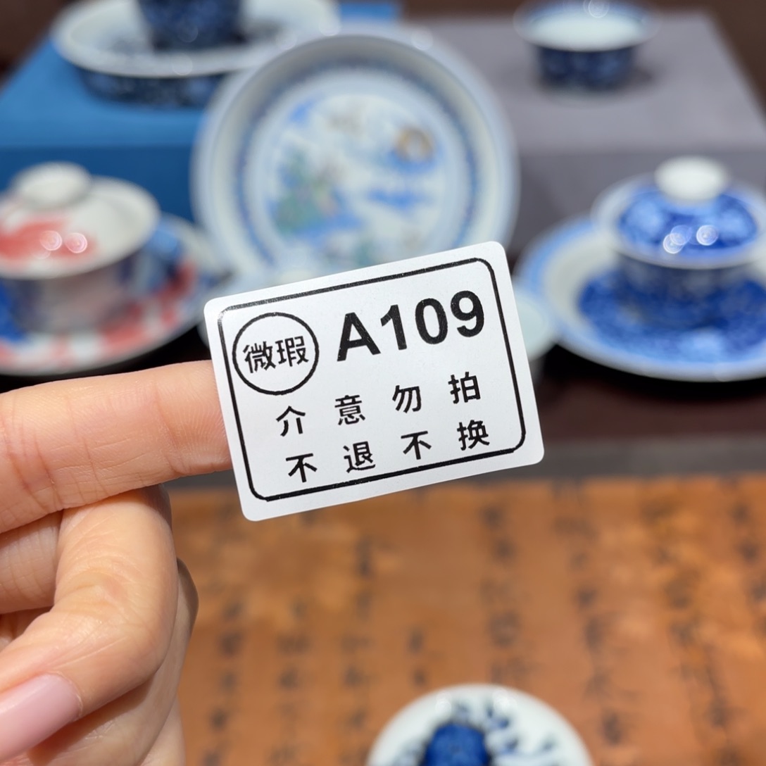 瓷片景德镇纯手工手绘