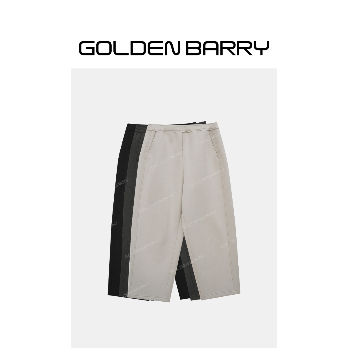 GOLDENBARRY|522005果冻双面绒空气层萝卜裤