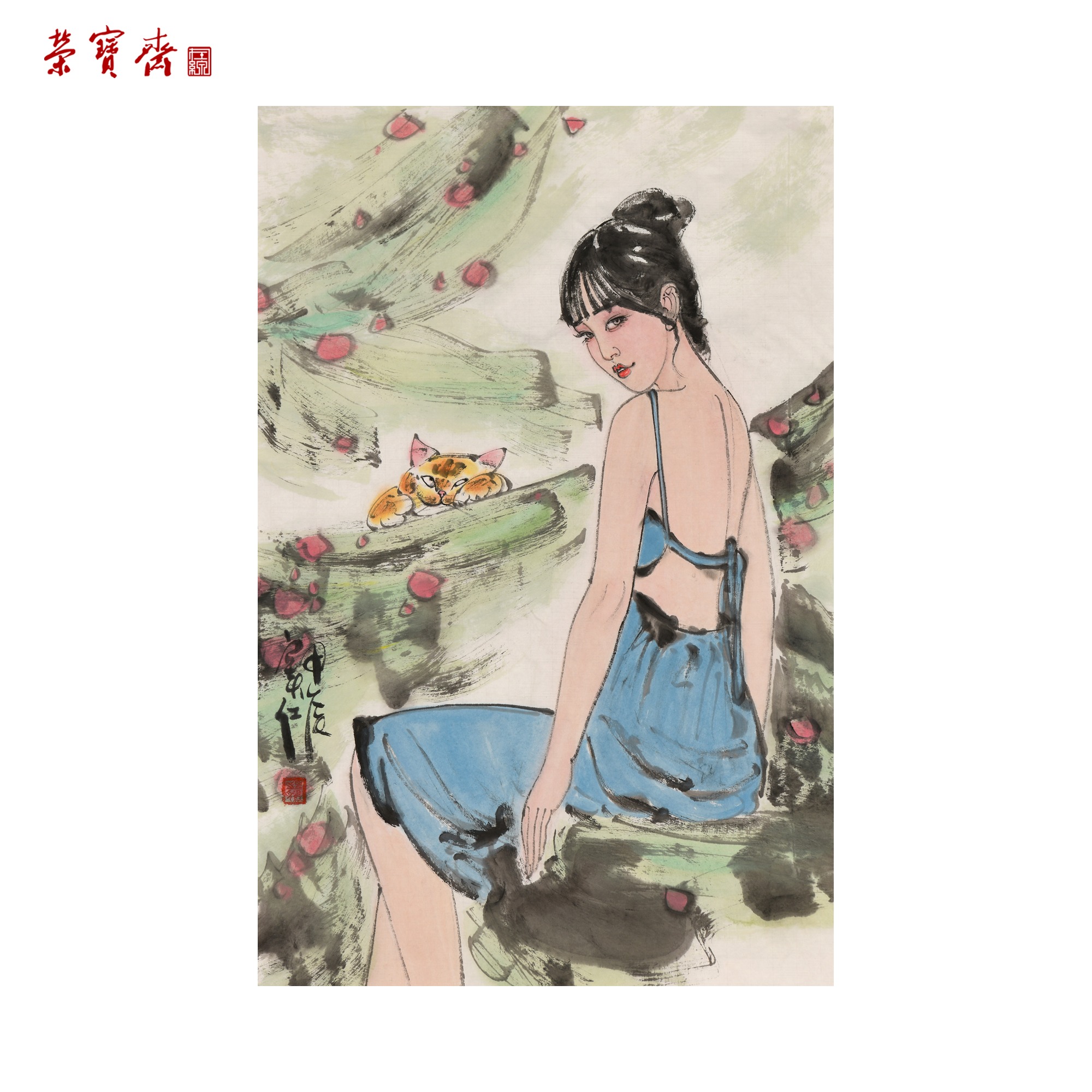 -6（g97850）《美人图》书画 纸本 69*45cm