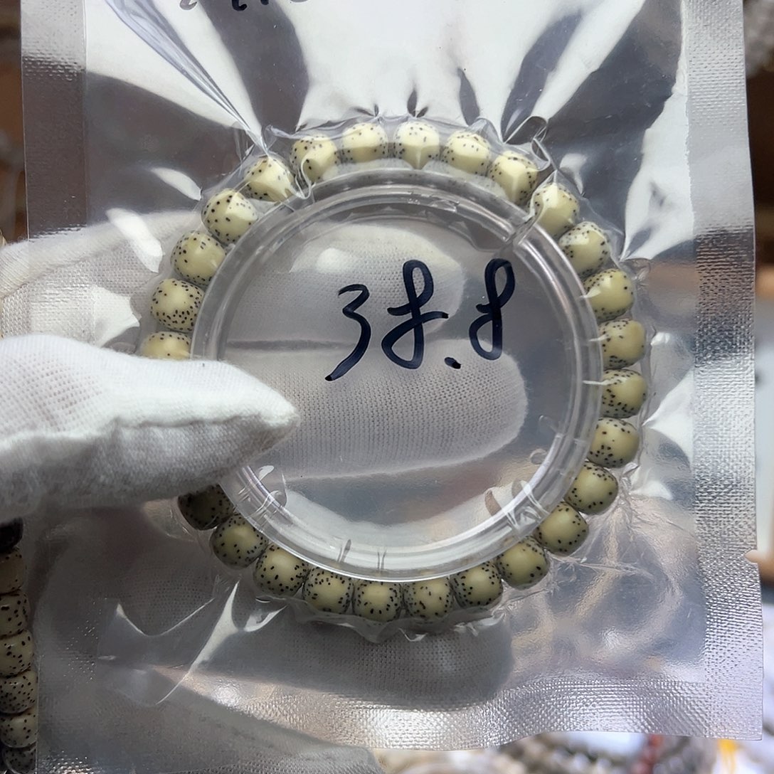 星月菩提吊坠7×8 原生态   B1