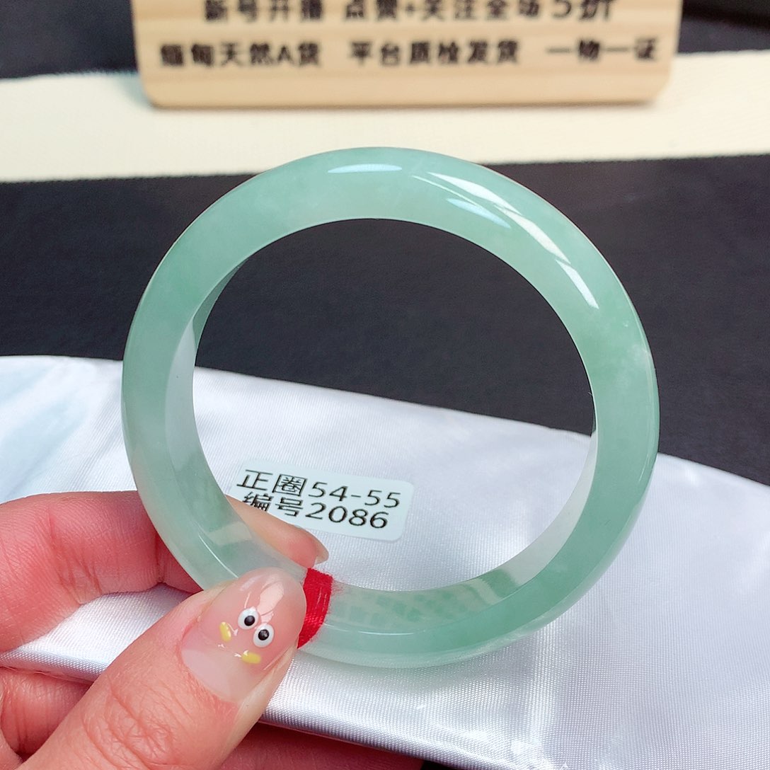 翡翠手镯未镶嵌2086号