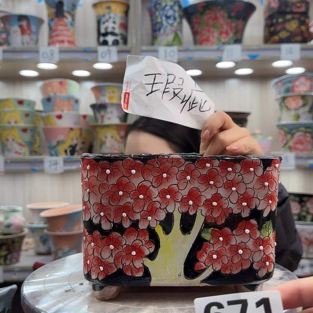 摆件陶瑕疵瑕疵671