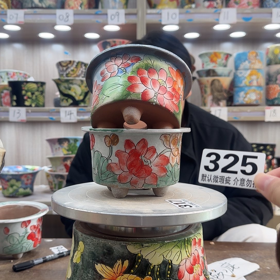 瑕疵瑕疵瑕疵瑕疵325