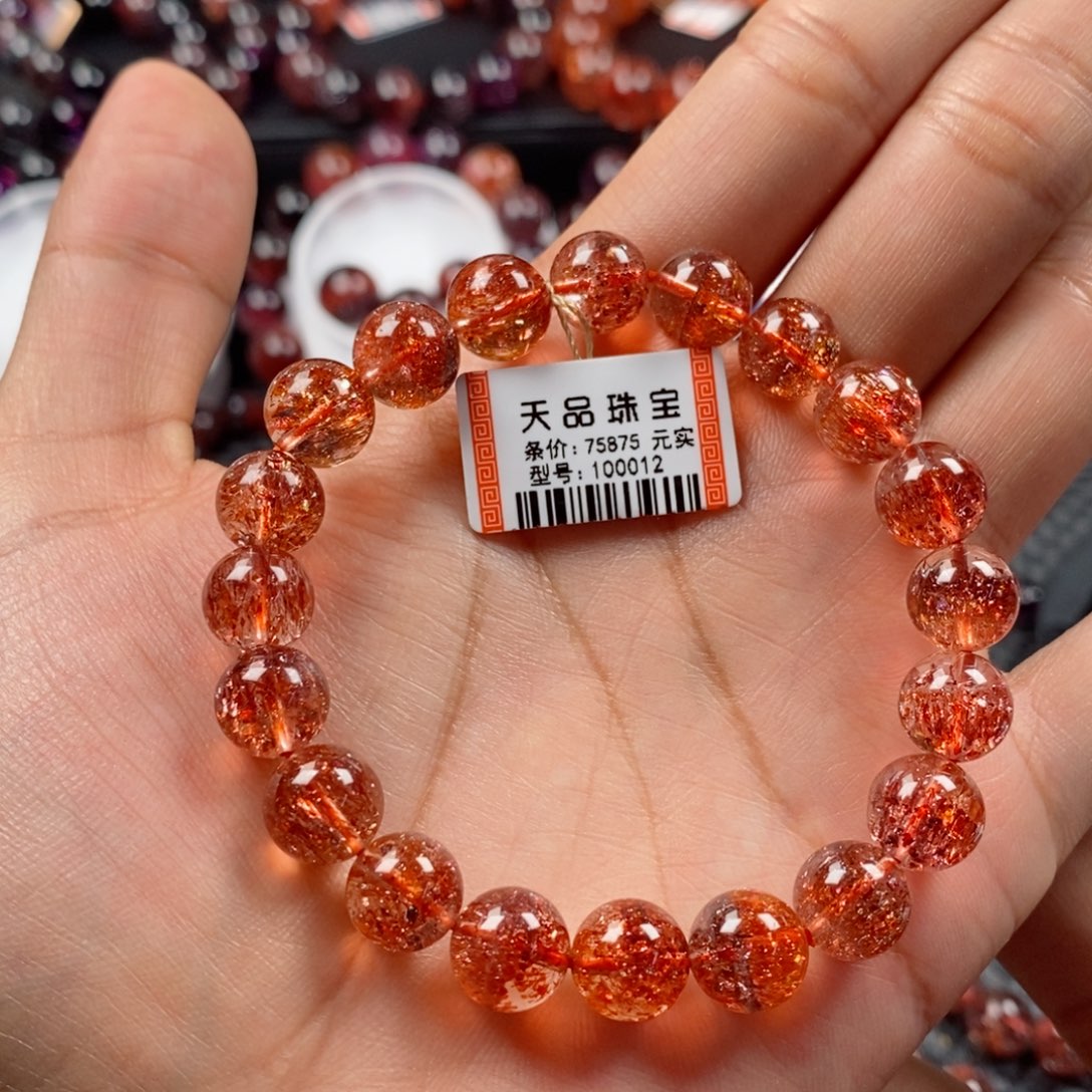 水晶手链未镶嵌浅*金草莓100012