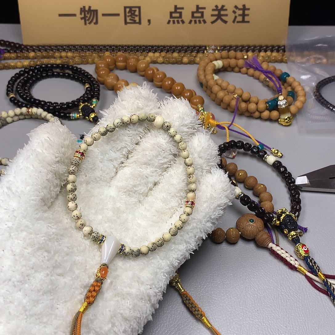 星月菩提吊坠。。。。。。。