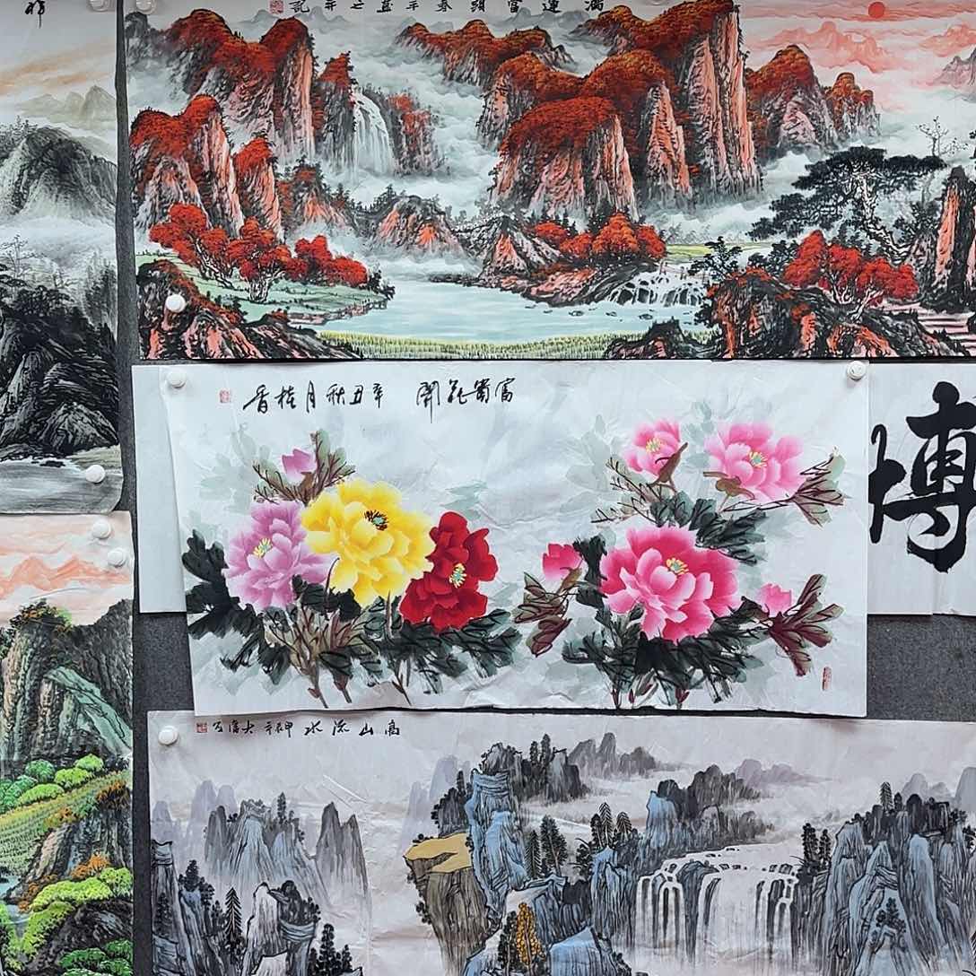 书法书法作品多次参加全国美展