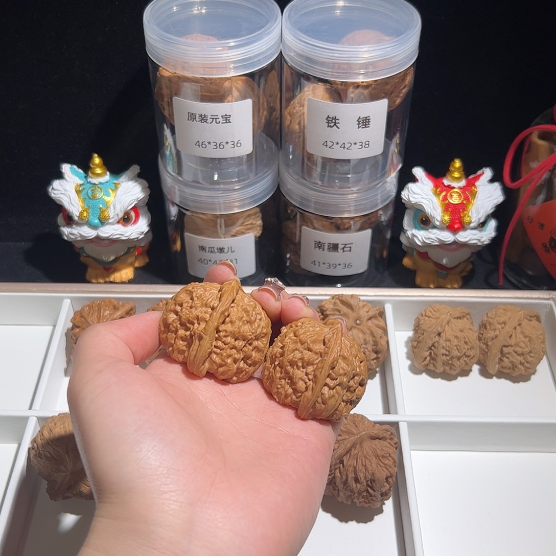 吊坠文玩核桃40/白狮子