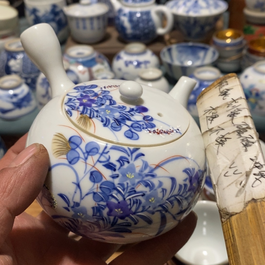 瓷片舶来瓷器满28包邮当日凑单