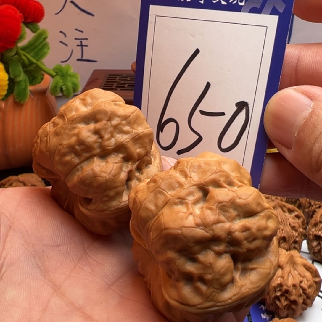 文玩核桃把件全品古蟾41.5尺寸650号