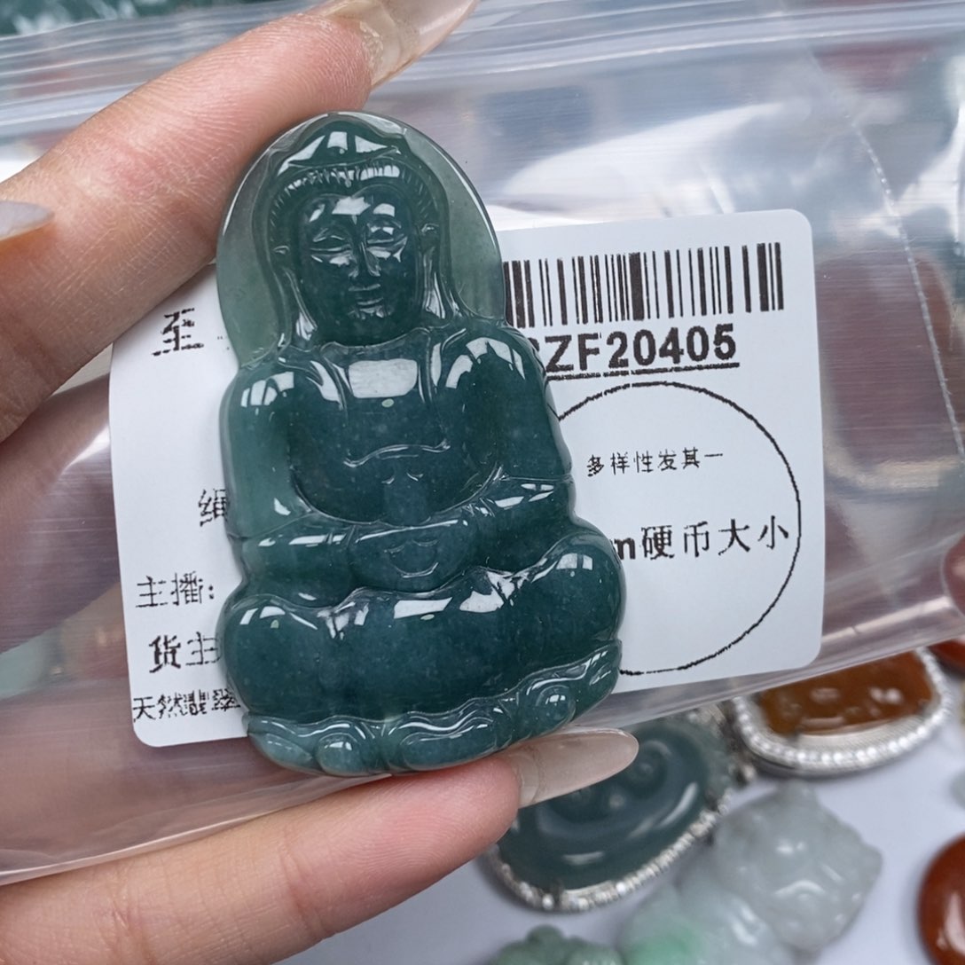 翡翠吊坠(不含链)未镶嵌